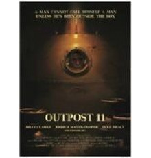 Бункер 11 (2013)