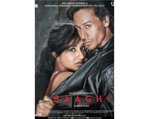 Бунтарь  (фильм 2016) смотреть онлайн