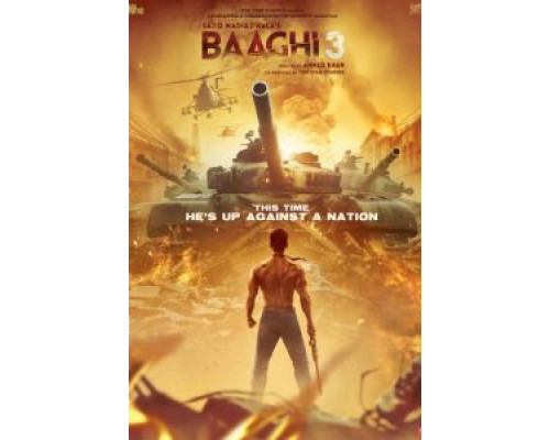 Бунтарь 3  (фильм 2020) смотреть онлайн