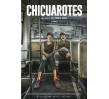 Бунтари (2019)