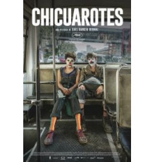 Бунтари (2019)