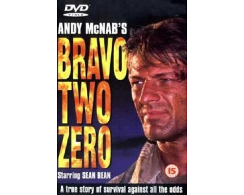 Буря в пустыне  (фильм 1999) смотреть онлайн