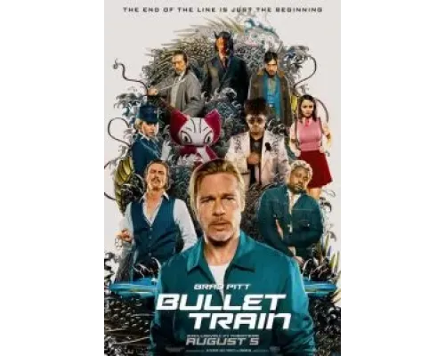 Быстрее пули  (фильм 2022) смотреть онлайн