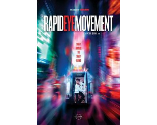 Быстрые движения глаз  (фильм 2019) смотреть онлайн