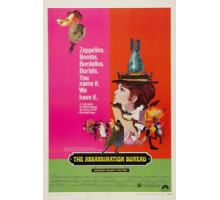 Бюро убийств (1969)