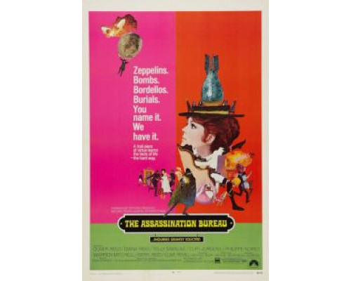 Бюро убийств  (фильм 1969) смотреть онлайн