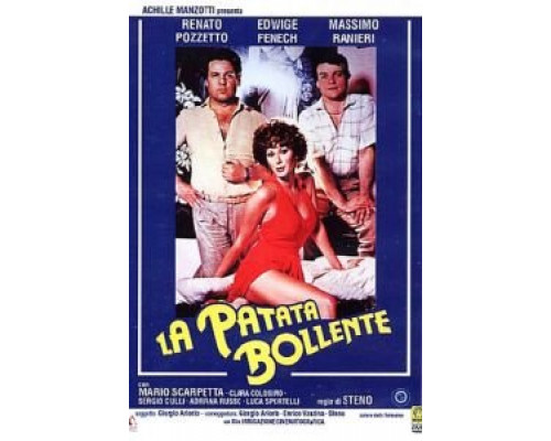 Бывает и похуже  (фильм 1979) смотреть онлайн