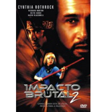 Чайна О'Брайен 2 (1989)