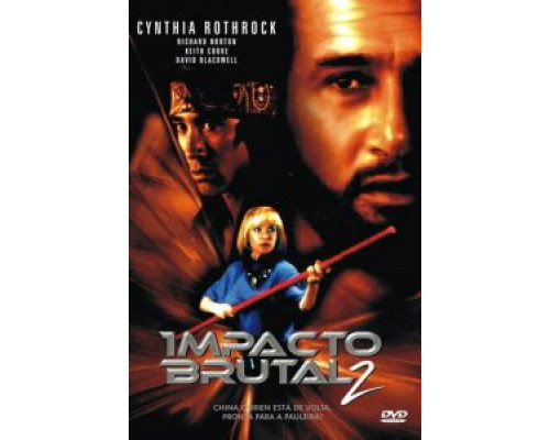 Чайна О'Брайен 2  (фильм 1989) смотреть онлайн