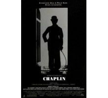 Чаплин (1992)
