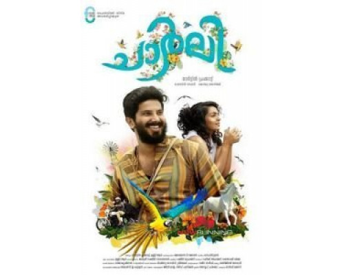 Чарли  (фильм 2015) смотреть онлайн