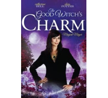 Чары доброй ведьмы (2012)