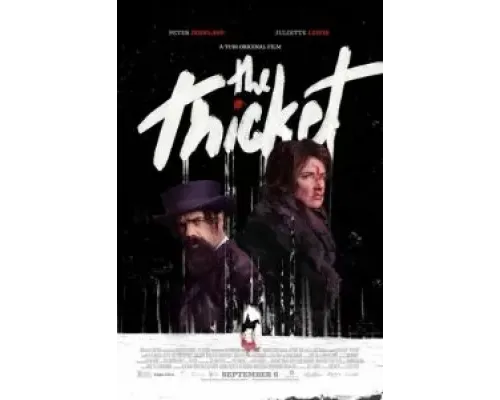 Чаща  (фильм 2024) смотреть онлайн