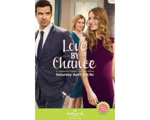 Часом не любовь?  (фильм 2016) смотреть онлайн