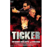 Часовой механизм (2001)