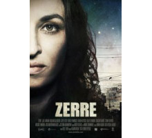 Частица (2012)