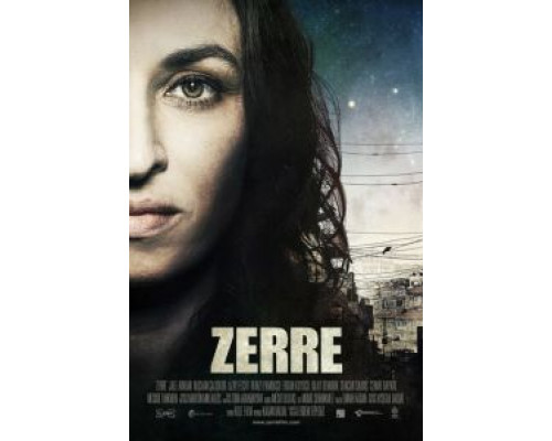 Частица  (фильм 2012) смотреть онлайн