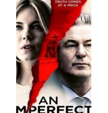 Частная жизнь современной женщины (2017)