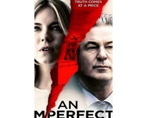 Частная жизнь современной женщины  (фильм 2017) смотреть онлайн