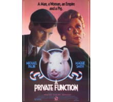 Частное торжество (1984)