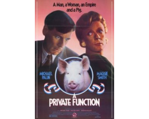 Частное торжество  (фильм 1984) смотреть онлайн