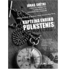 Часы капитана Энрико (1967)