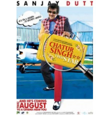 Чатур Сингх две звезды (2011)