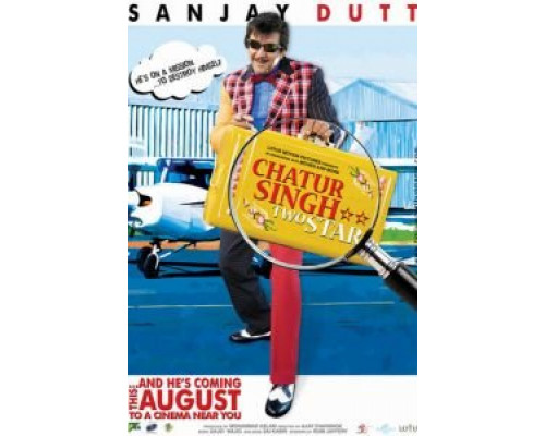 Чатур Сингх две звезды  (фильм 2011) смотреть онлайн