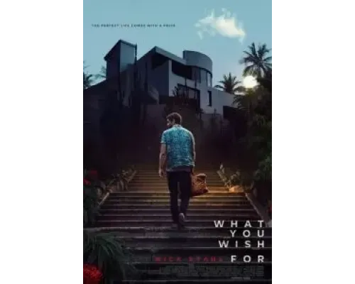 Чего вы желаете  (фильм 2023) смотреть онлайн