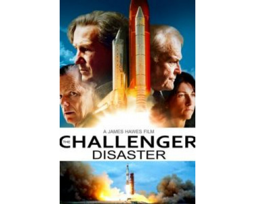 Челленджер  (фильм 2013) смотреть онлайн