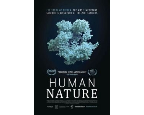 Человеческая натура  (фильм 2019) смотреть онлайн