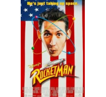 Человек-ракета (1997)