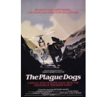 Человек-схема 2 (1994)