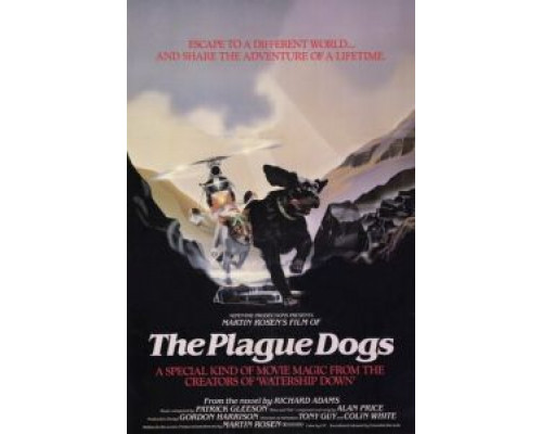 Человек-схема 2  (фильм 1994) смотреть онлайн