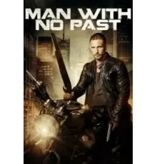 Человек без прошлого ()