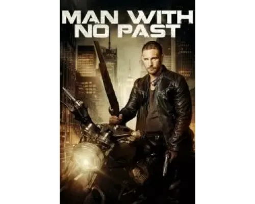 Человек без прошлого  (фильм ) смотреть онлайн