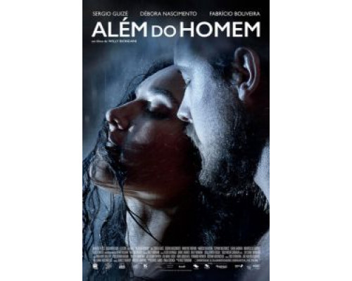 Человек из другого мира  (фильм 2018) смотреть онлайн