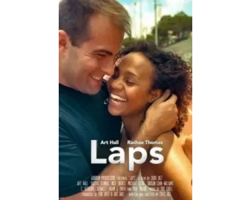 Человек из прошлого  (фильм 2020) смотреть онлайн