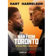 Человек из Торонто (2022)