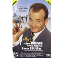 Человек, который слишком мало знал (1997)