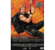 Человек президента: Линия на песке (2002)