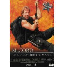 Человек президента: Линия на песке (2002)