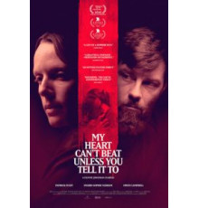 Человек с тележкой (2005)