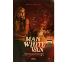 Человек в белом фургоне (2023)