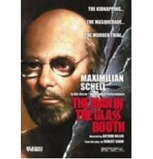 Человек в стеклянной будке (1975)