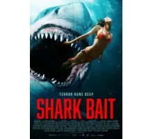 Челюсти. Столкновение (2022)