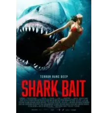 Челюсти. Столкновение (2022)