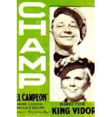 Чемпион (1931)