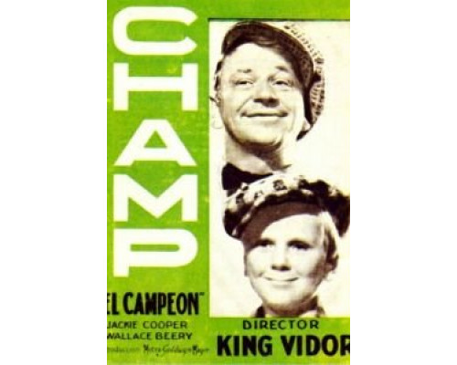 Чемпион  (фильм 1931) смотреть онлайн