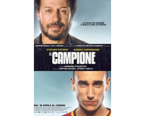 Чемпион  (фильм 2019) смотреть онлайн